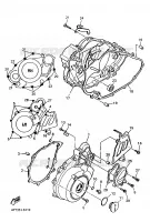COVER   ENGINE 1 for Yamaha XTE 1996