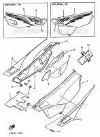 SIDE COVER   OIL TANK for Yamaha XTE 1994