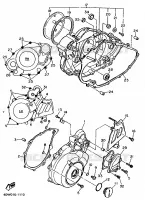 COVER   ENGINE 1 for Yamaha XTE 1993