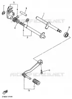 GEAR SHIFT SHAFT / LEVER for Yamaha XTE 1993