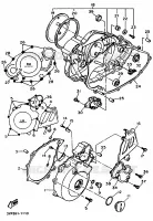COVER   ENGINE 1 for Yamaha XT 1991