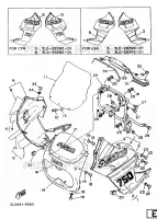 COVER 1 for Yamaha SUPERTENERE 1989