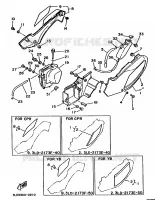 SIDE COVER   OIL TANK for Yamaha SUPERTENERE 1990