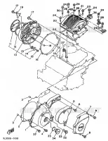 COVER   ENGINE 1 for Yamaha SUPERTENERE 1993