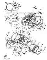 COVER   ENGINE 1 for Yamaha VIRAGO 1991