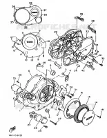 COVER   ENGINE 1 for Yamaha VIRAGO 1991