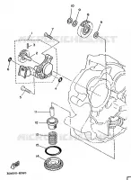 OIL PUMP for Yamaha VIRAGO 1998