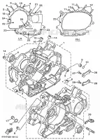CRANKCASE for Yamaha VIRAGO 1998