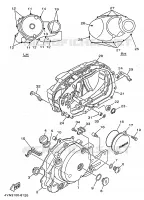 COVER   ENGINE 1 for Yamaha VIRAGO 1998