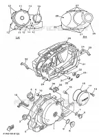 COVER   ENGINE 1 for Yamaha VIRAGO 1998