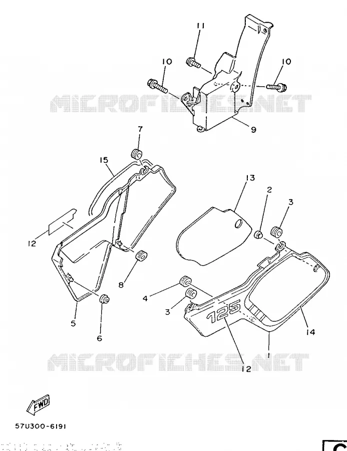 SIDE COVER - OIL TANK Yamaha MOTO 125 1987 DTLC  DT125LC