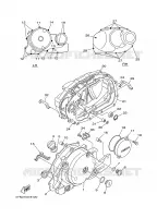 COVER   ENGINE 1 for Yamaha VIRAGO 2000