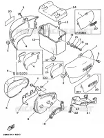 SIDE COVER   OIL TANK for Yamaha VIRAGO 1996