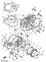 COVER   ENGINE 1 for Yamaha VIRAGO 1995