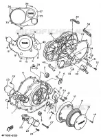 COVER   ENGINE 1 for Yamaha VIRAGO 1995