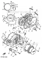 COVER   ENGINE 1 for Yamaha VIRAGO 1995