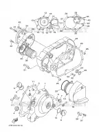 COVER   ENGINE 1 for Yamaha DRAGSTAR 2000