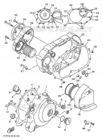 COVER   ENGINE 1 for Yamaha DRAGSTAR 1998