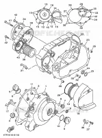 COVER   ENGINE 1 for Yamaha DRAGSTAR 1999