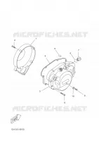 COVER   ENGINE 1 for Yamaha DTR 2005