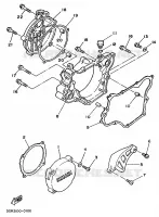 COVER   ENGINE 1 for Yamaha YZ 1991