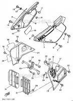 SIDE COVER   OIL TANK for Yamaha YZ 1991