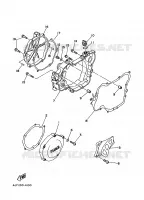 COVER   ENGINE 1 for Yamaha YZ 1997