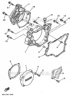 COVER   ENGINE 1 for Yamaha YZ 1993