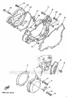 COVER   ENGINE 1 for Yamaha YZ 1997