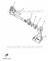 GEAR SHIFT SHAFT / LEVER for Yamaha YZ 1992