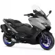 560 2020 TMAX XP560E-A