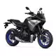 700 2024 TRACER MTT690